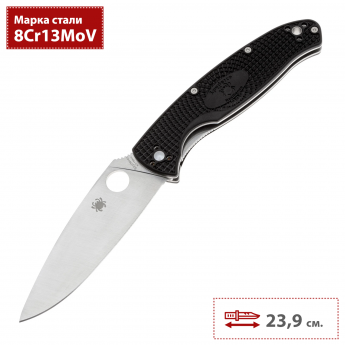 Нож складной SPYDERCO RESILIENCE LTW C142PBK