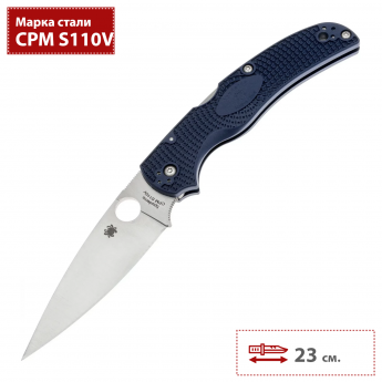 Складной нож SPYDERCO NATIVE CHIEF 244PDBL