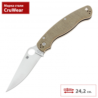 Складной нож SPYDERCO MILITARY 2 C36MPCW2