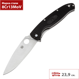 Нож складной SPYDERCO RESILIENCE LTW C142PBK Нож складной SPYDERCO RESILIENCE LTW C142PBK