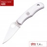 Нож SPYDERCO BUG C133P