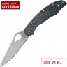 Нож SPYDERCO BYRD CARA CARA 2 BY03PGY2