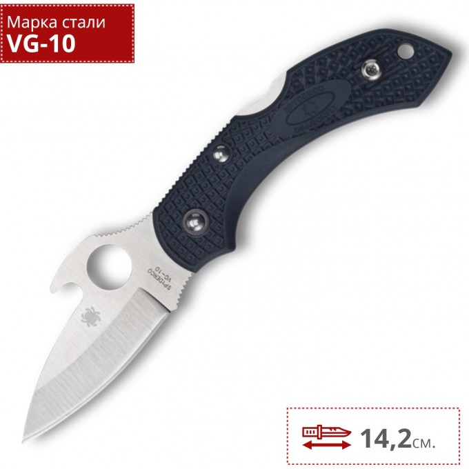 Нож SPYDERCO DRAGONFLY 2 EMERSON OPENER 28PGYW2 C28PGYW2