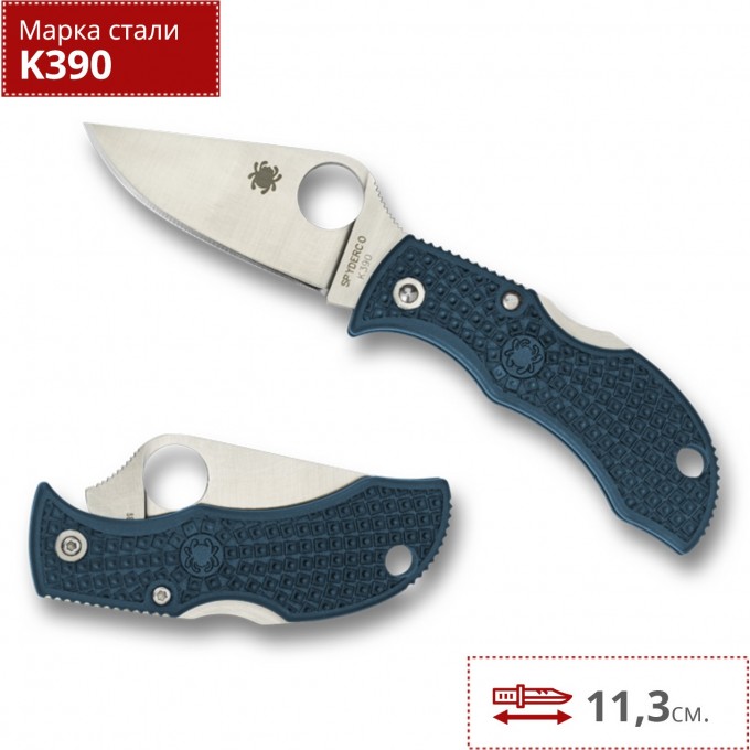 Нож SPYDERCO MANBUG MFPK390
