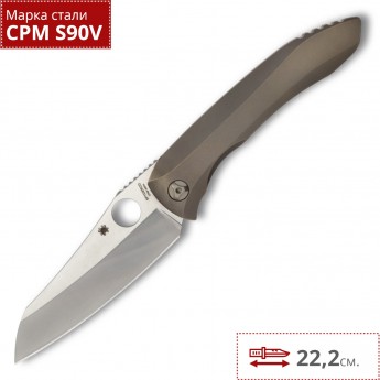 Нож SPYDERCO PAYSAN 238TIP