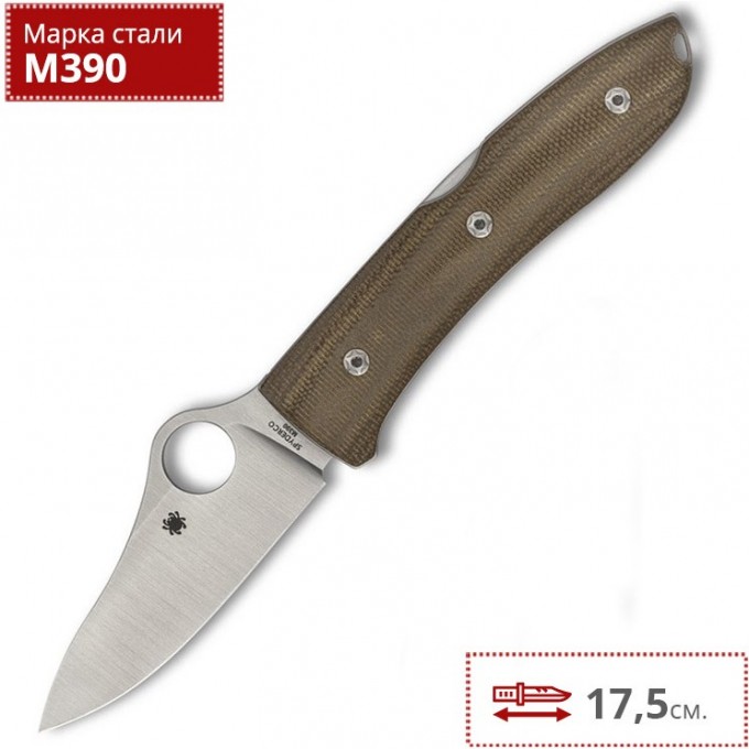 Нож SPYDERCO SPYOPERA 255CMP