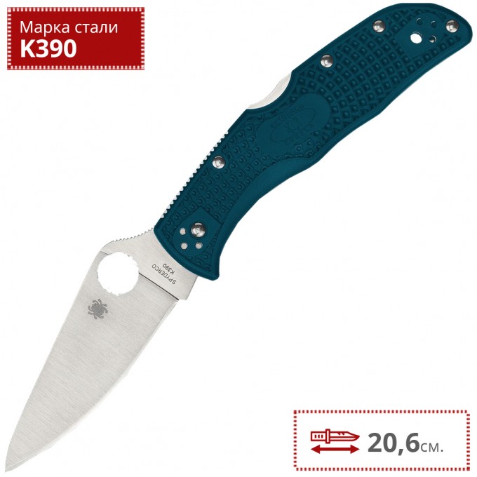 Нож SPYDERCO ENDELA 243FPK390 Нож SPYDERCO ENDELA 243FPK390