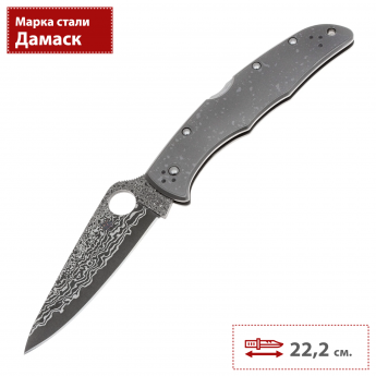Складной нож SPYDERCO ENDURA 4 C10TIPD