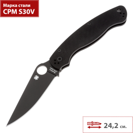 Складной нож SPYDERCO MILITARY 2 C36GPBK2 Складной нож SPYDERCO MILITARY 2 C36GPBK2