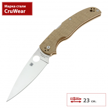 Складной нож Spyderco Native Chief 244MPCW