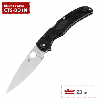Складной нож SPYDERCO NATIVE CHIEF 244PBK