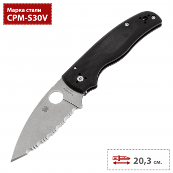 Складной нож SPYDERCO SHAMAN 229GP