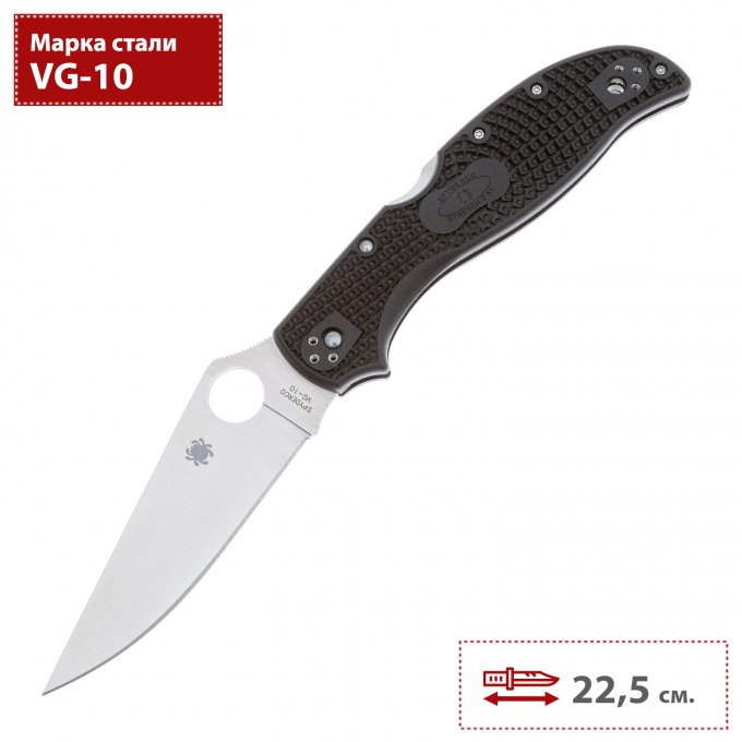 Складной нож SPYDERCO STRETCH 2 XL 258PBK C258PBK