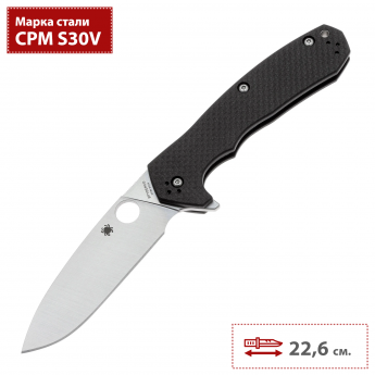 Склданой нож SPYDERCO LAI AMALGAM 234CFP