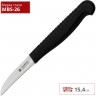 Нож кухонный овощной SPYDERCO K09PBK