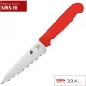 Нож кухонный SPYDERCO K05SRD