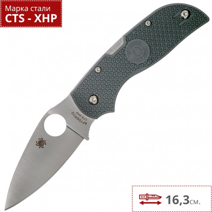 Нож SPYDERCO CHAPARRAL 4 152PGY