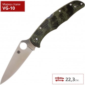 Нож SPYDERCO ENDURA 10ZFPGR
