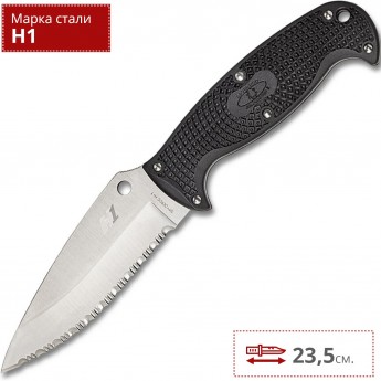 Нож SPYDERCO JUMPMASTER FB24SBK