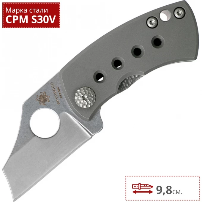 Нож SPYDERCO MCBEE 236TIP
