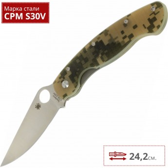 Нож SPYDERCO MILITARY 36GPCMO