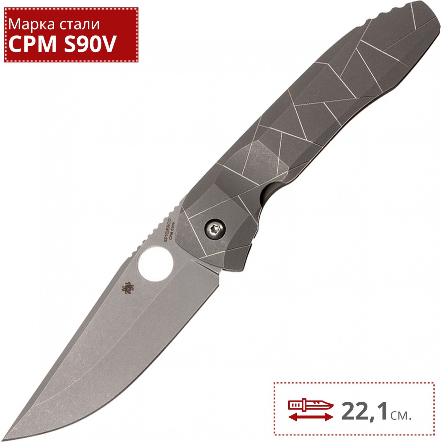 ニルヴァーナ　15thsp SPYDERCO NIRVANA 199TIP. Купить Нож на Официальном Сайте SPYDERCO
