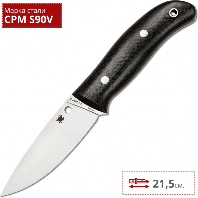 Нож SPYDERCO PROFICIENT FB36CFP