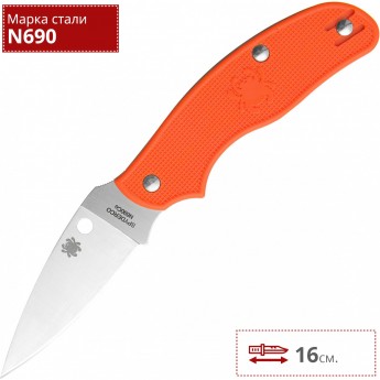 Нож SPYDERCO SPY-DK SLIP-JOINT 179POR