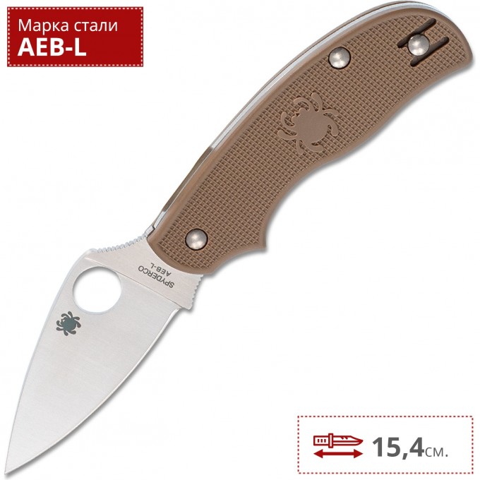 Нож SPYDERCO URBAN AEB-L 127PBN